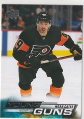 2022-23 Upper Deck #249 Noah Cates YG RC