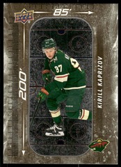 2023-24 Upper Deck 200' x 85' Gold #DM63 Kirill Kaprizov