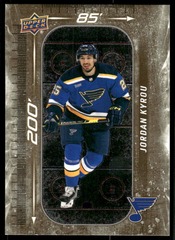 2023-24 Upper Deck 200' x 85' Gold #DM8 Jordan Kyrou