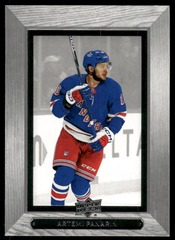 2023-24 Upper Deck '03-04 Beehive #BH8 Artemi Panarin