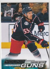 2022-23 Upper Deck #231 Carson Meyer YG RC