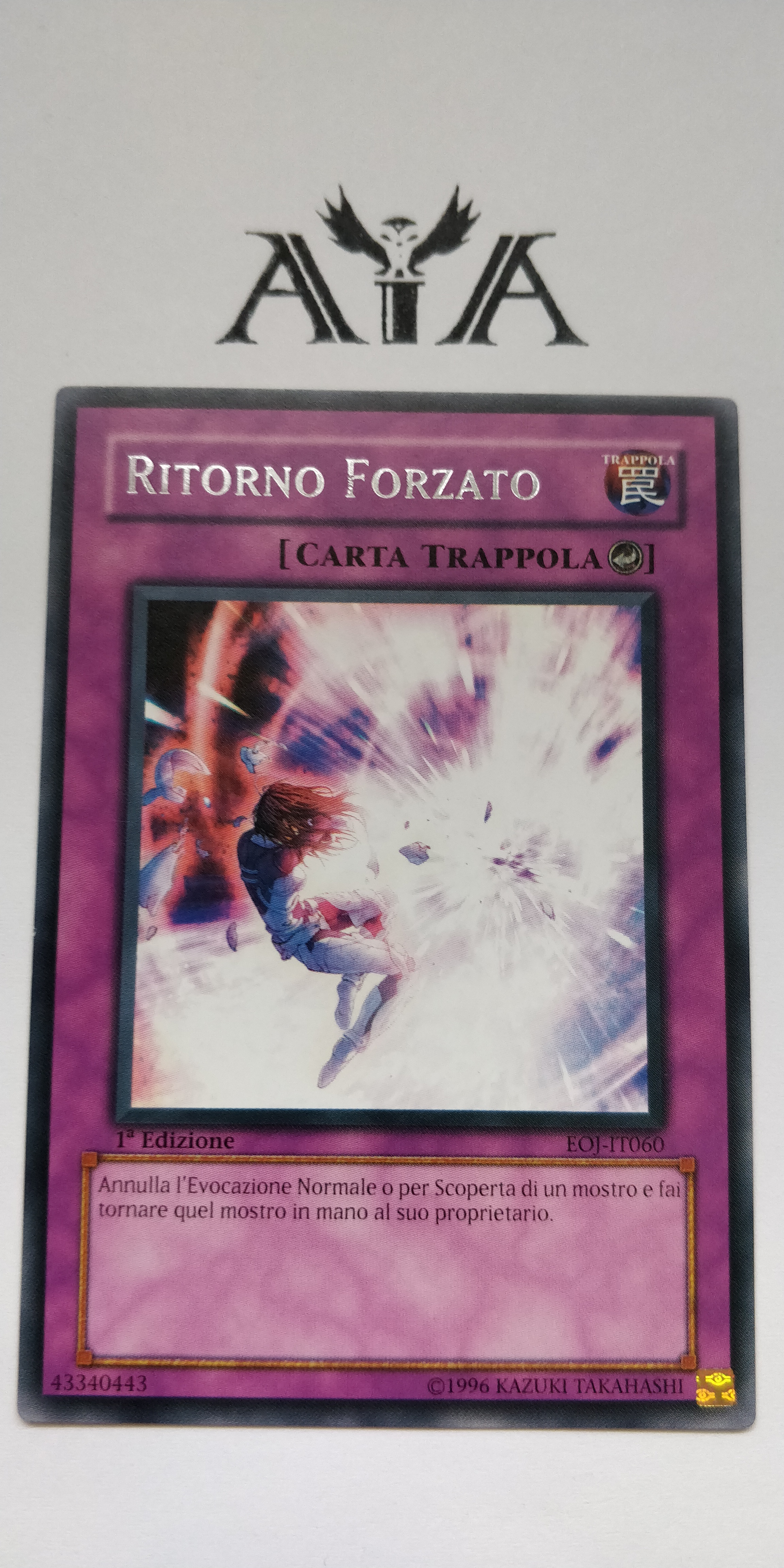 Forced Back - EOJ-EN060 - Rare - 1st Edition