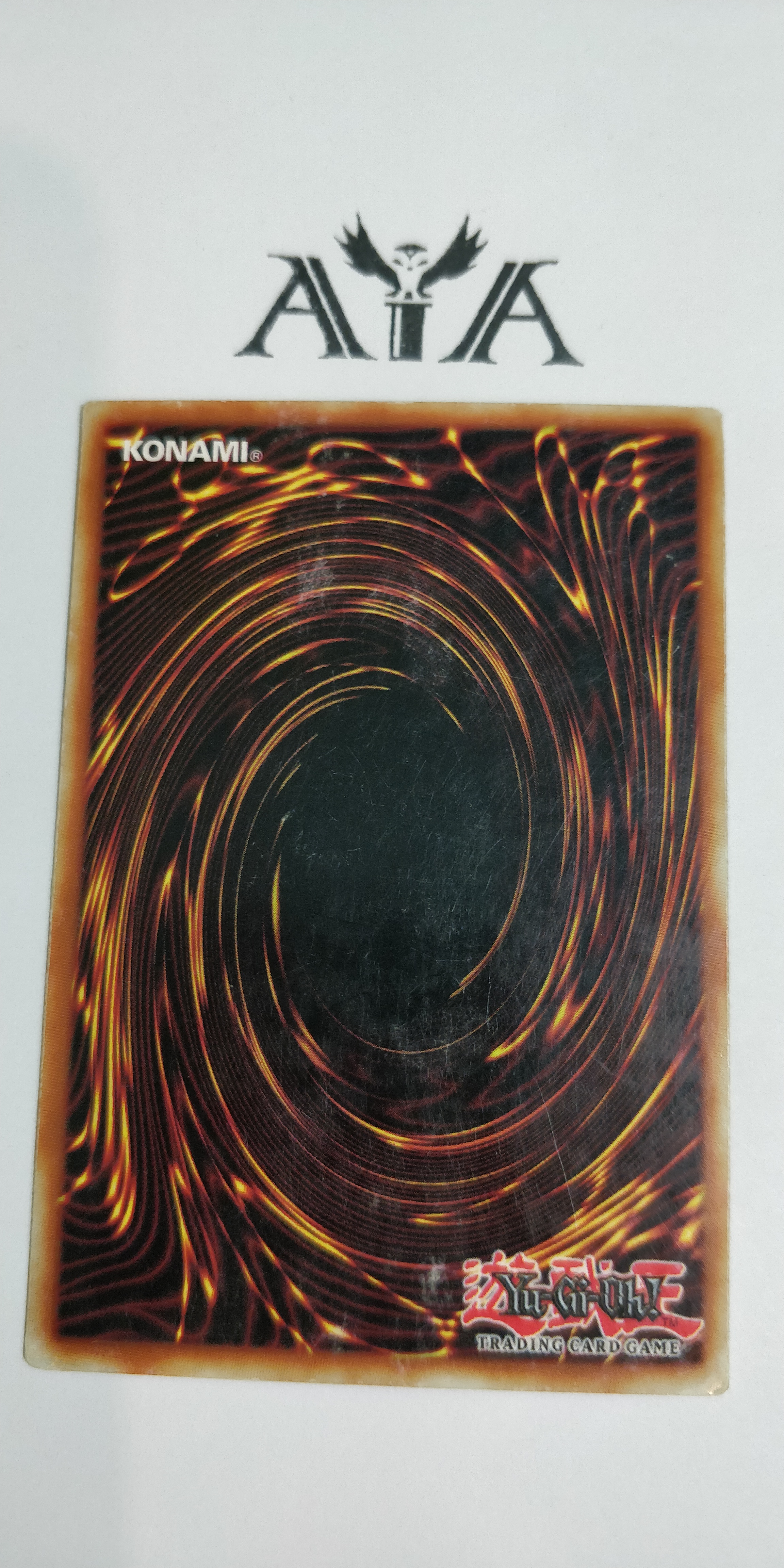The Mask of Remnants - TAEV-ENSE2 - Super Rare - Limited Edition