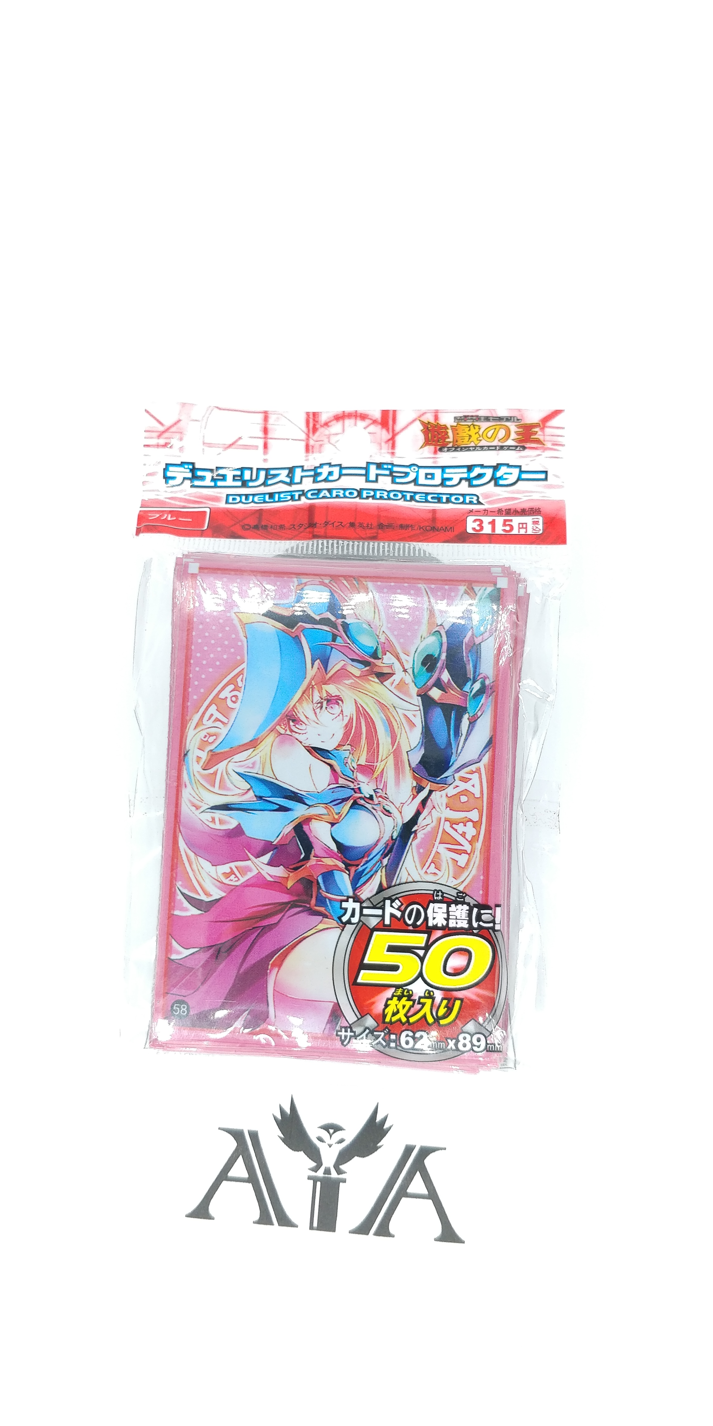 Dark Magician Girl Sleeve 1