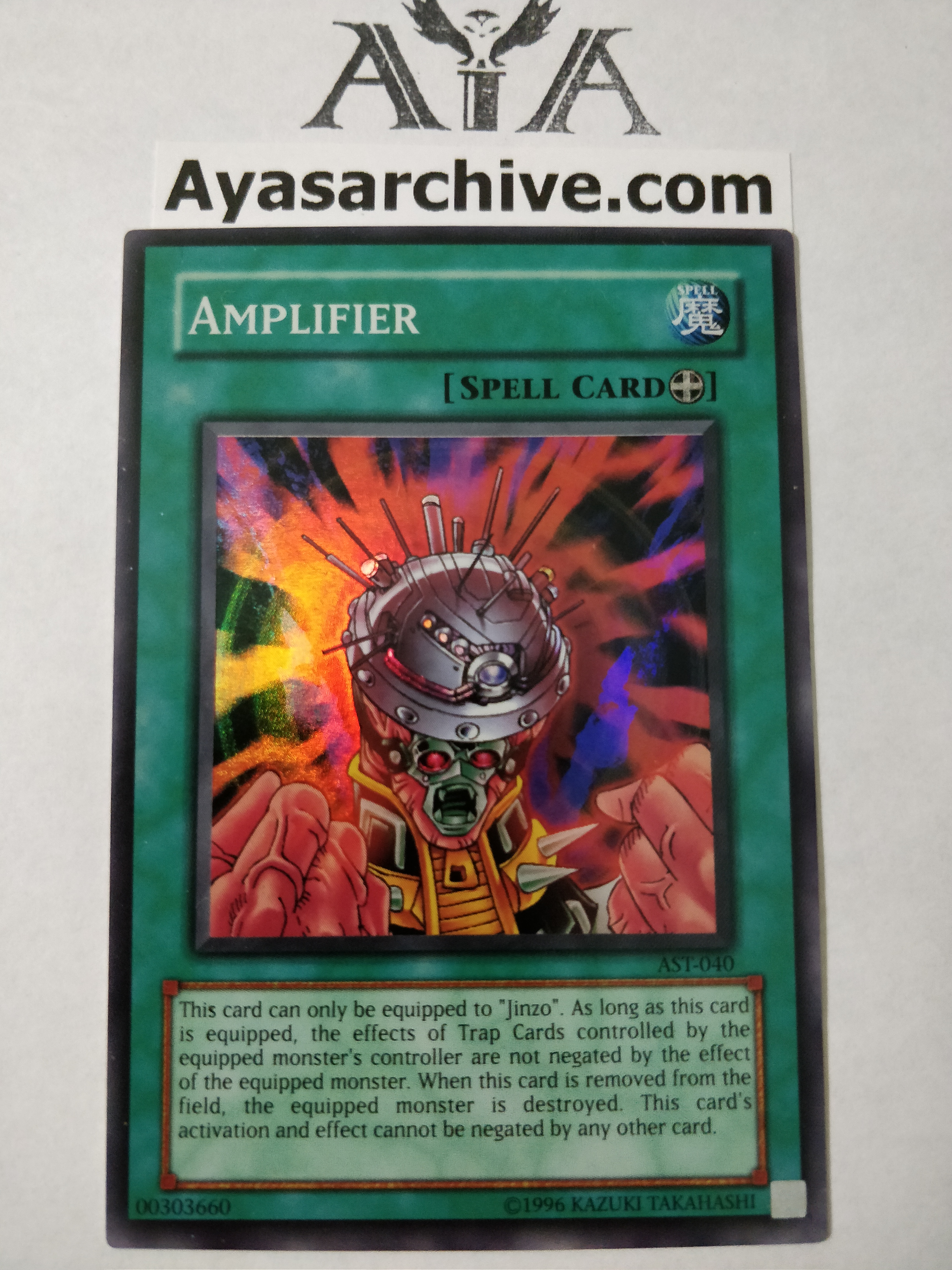 Amplifier - AST-040 - Super Rare - Unlimited Edition