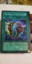 The Mask of Remnants - TAEV-ENSE2 - Super Rare - Limited Edition