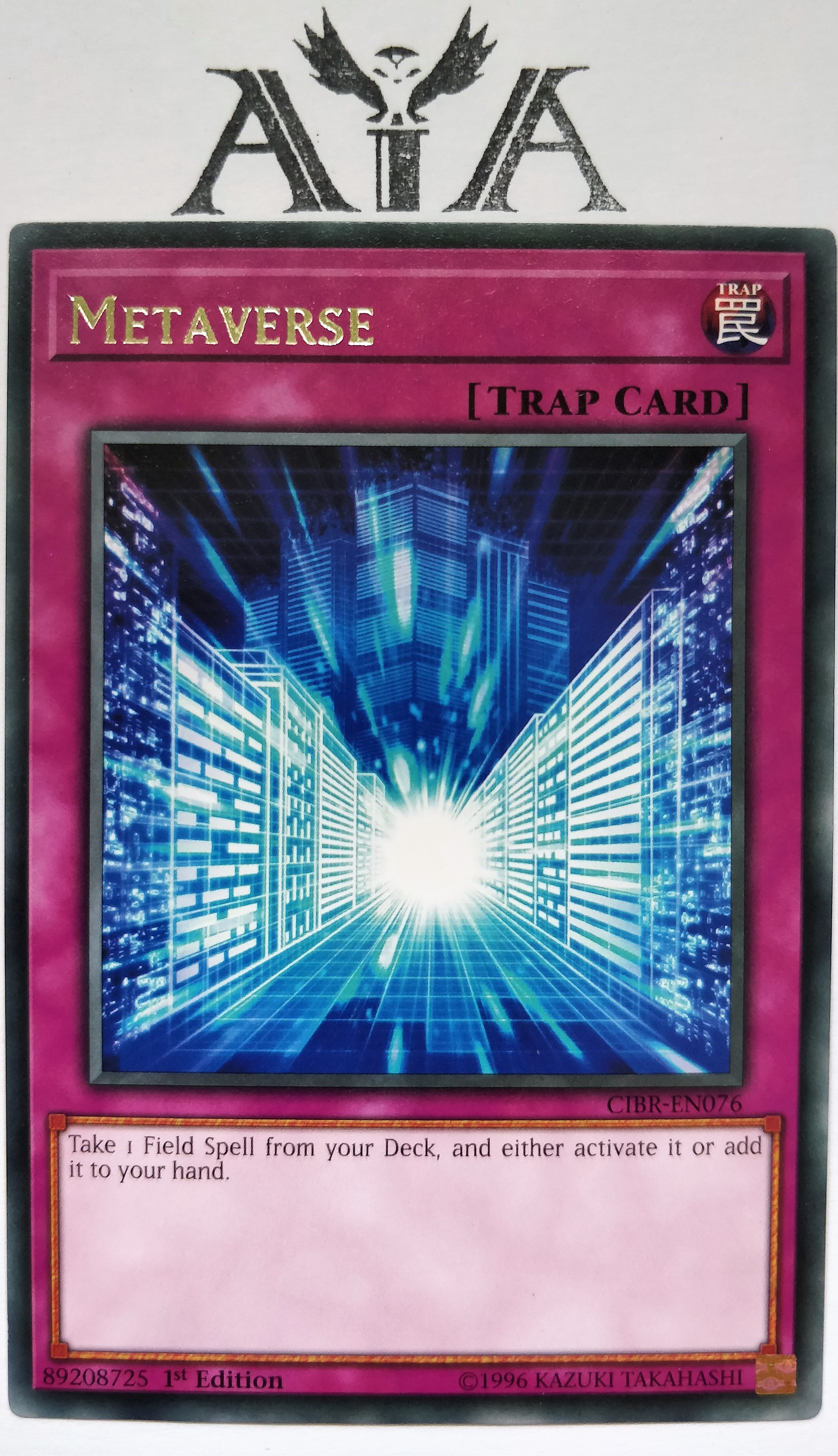 Metaverse - CIBR-EN076 - Rare - 1st Edition