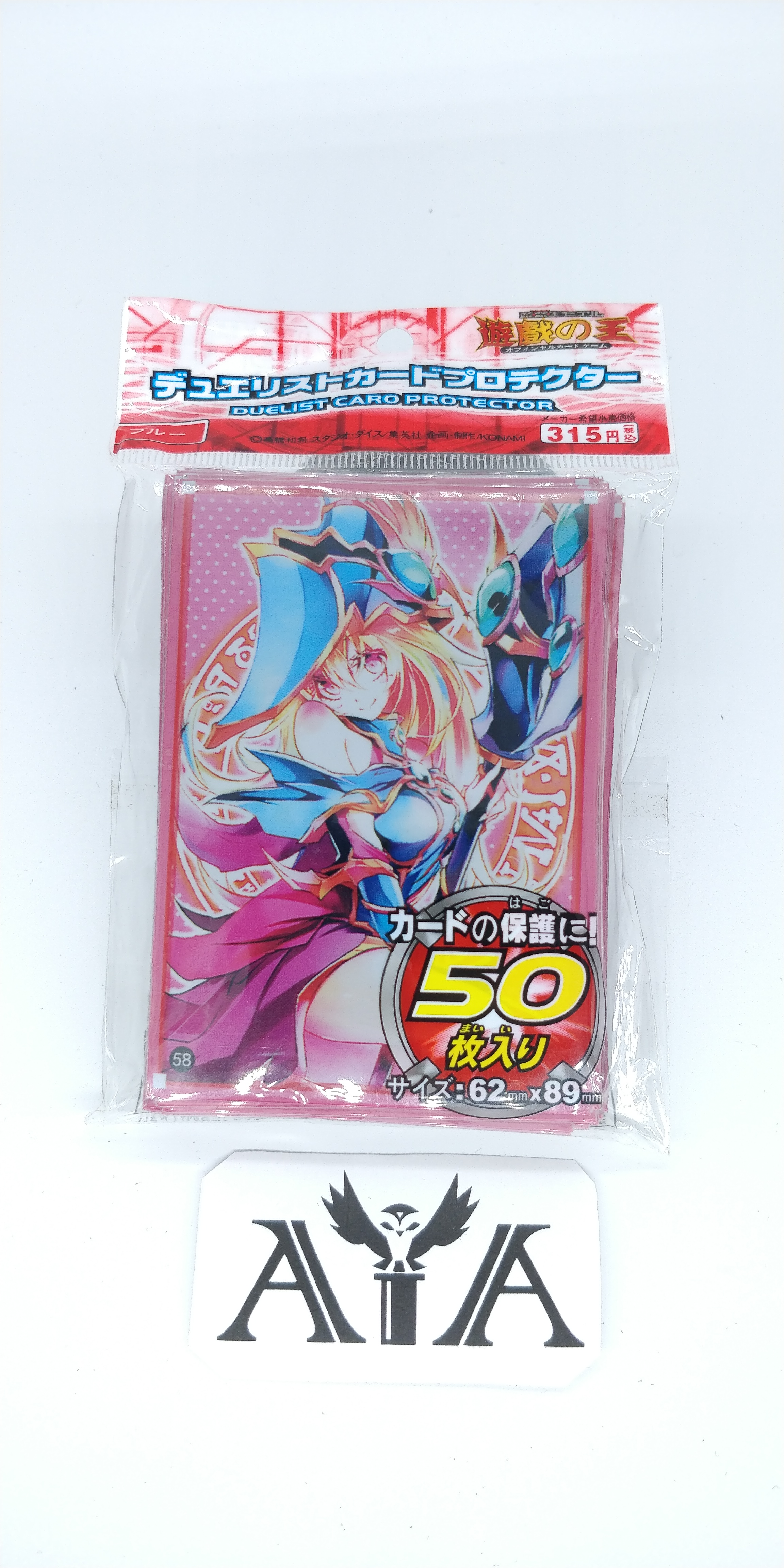 Dark Magician Girl Sleeve 1