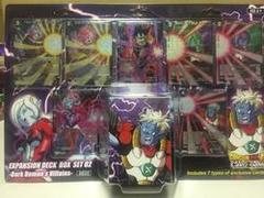 Dragon Ball Super TCG: EX02 - Demon's Villains - Box Set