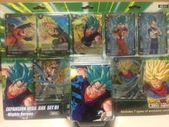 Dragon Ball Super TCG: EX01 - Mighty Heroes - Box Set