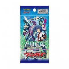 BT08: Blue Storm Armada - Booster Pack