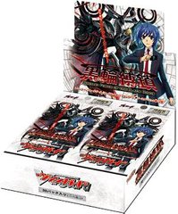 BT12: Binding Force of the Black Rings - Booster Box