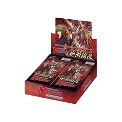 BT13: Catastrophic Outbreak - Booster Box