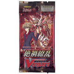 BT13: Catastrophic Outbreak - Booster Pack