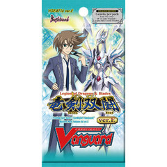 BT16: Legion of Dragons and Blades - Booster Pack