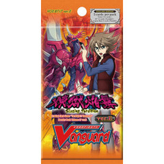 BT17: Blazing Perdition - Booster Pack