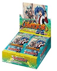 BT06: Breaker of Limits - Booster Box