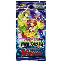 EB06: Dazzling Divas - Booster Pack