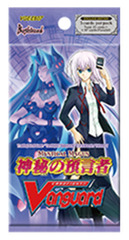 EB07: Mystical Magus - Booster Pack
