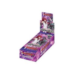 EB11: Requiem at Dusk - Booster Box