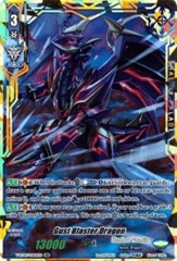 Gust Blaster Dragon - V-BT04/VDR01EN - VDR