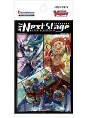 V-EB14: The Next Stage - Booster Pack