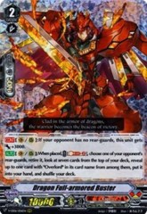 Dragon Full-armored Buster - V-EB06/006EN - RRR