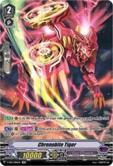 Chronobite Tiger - V-EB13/SP06EN - SP