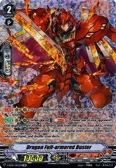 Dragon Full-armored Buster - V-EB06/OR02E - OR