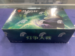 War of the Spark Booster Box - Japanese
