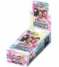 BFE: S-UBC03 - The iDOLM@STER Cinderella Girls Theater - Booster Box