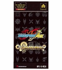 BFE: RC01 - Re: Collection Vol.1 - Booster Pack