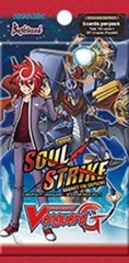 G-BT04: Soul Strike Against the Supreme - Booster Pack