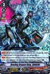 Dueling Dragon King, ZANGEKI - V-BT04/002EN - VR