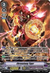 Chronofang Tiger - V-EB13/SP05EN - SP