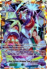 Gun Salute Dragon, End of Stage - V-BT04/VDR05EN - VDR