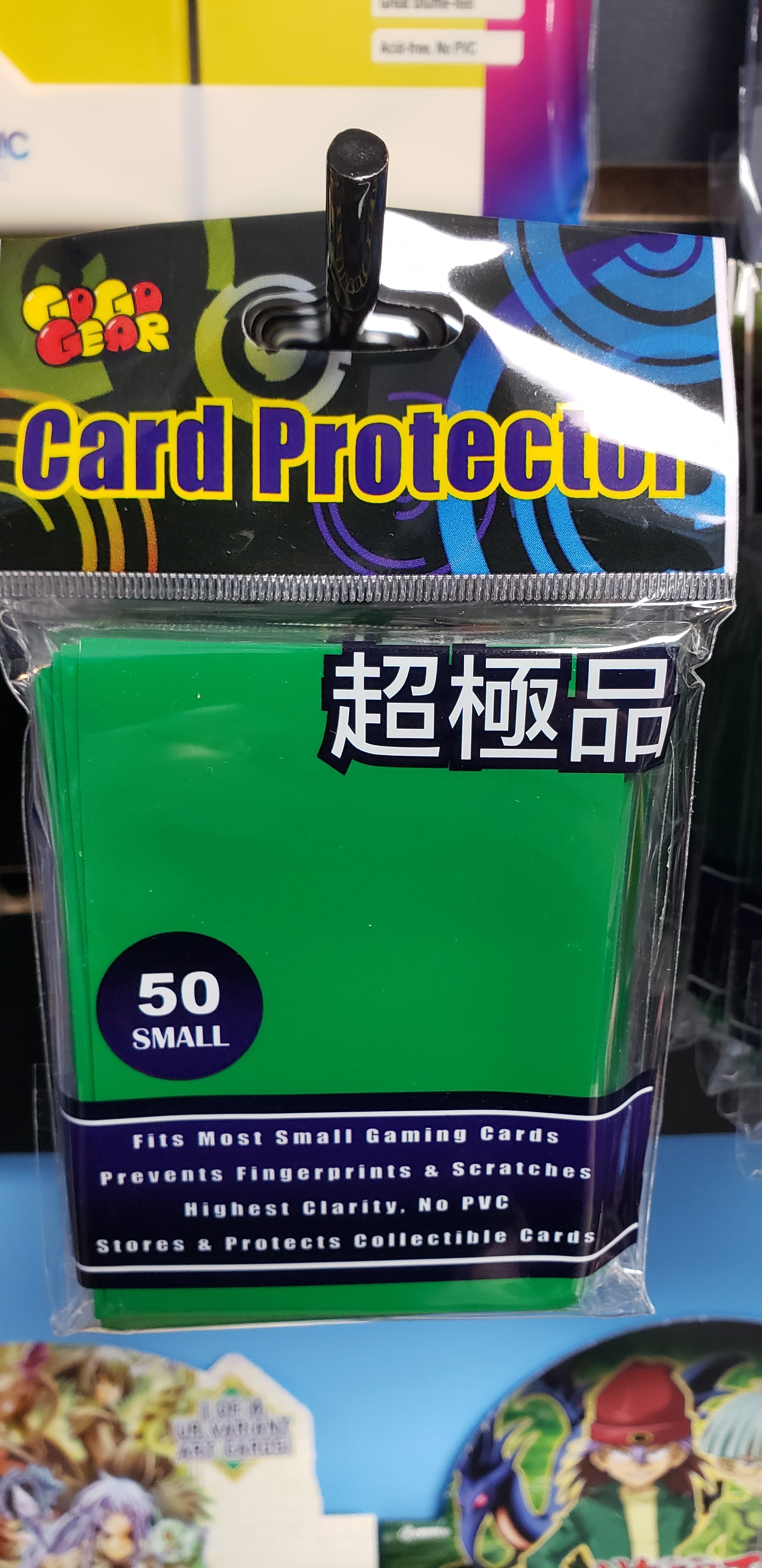 GoGo Sleeves: Green - Small Size (50ct.)
