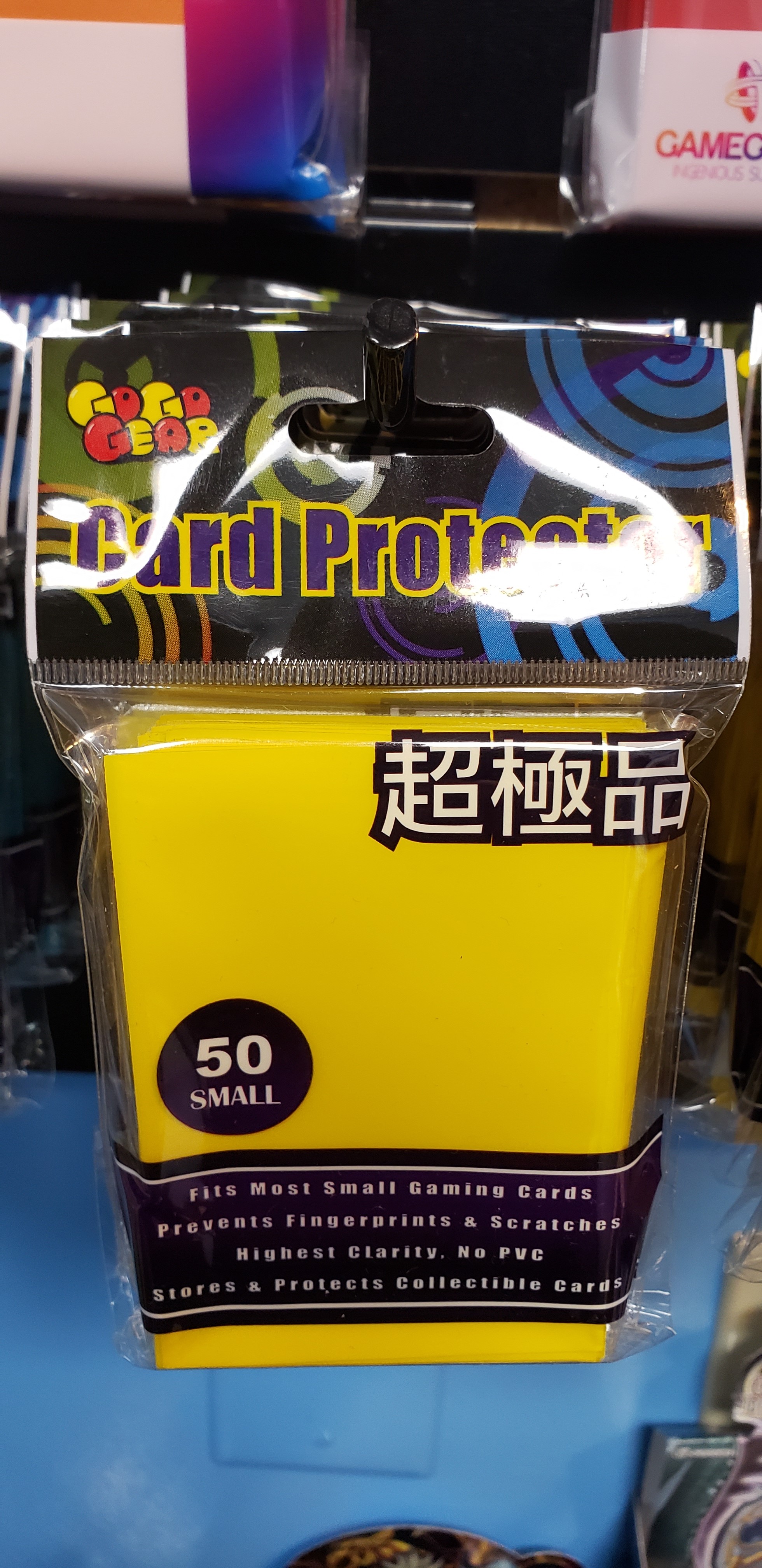 GoGo Sleeves: Yellow - Small Size (50ct.)