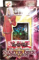 Pegasus 1st Edition Starter Deck
