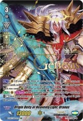 Origin Deity of Heavenly Light, Uranus - V-EB13/SSR02EN - SSR