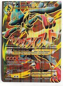 Mega-Lucario-EX - 55/111 - Holo Rare EX