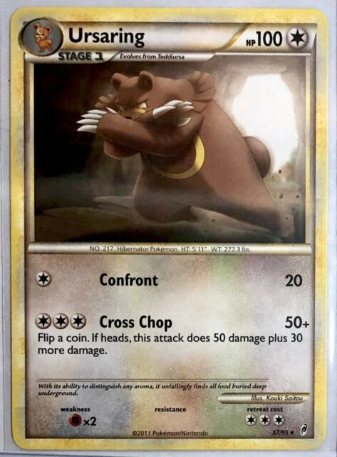 Ursaring - 37/95 - Rare