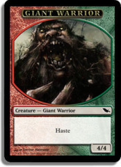 Giant Warrior - Token