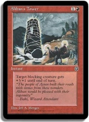 Aliban's Tower (Glowing)