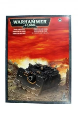 Chaos Vindicator