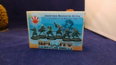 Infinity (#207) Yu Jing: Japanese Sectorial Army Starter Pack 280337-0207
