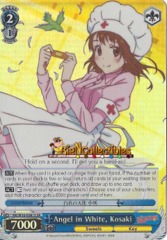 NK/W30-E081S - Angel in White, Kosaki - SR