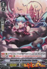 Succubus of Seductive Smile - V-BT02/064EN - C