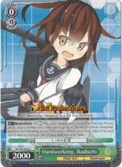 Hardworking, Ikaduchi - KC/S25-E057 - C