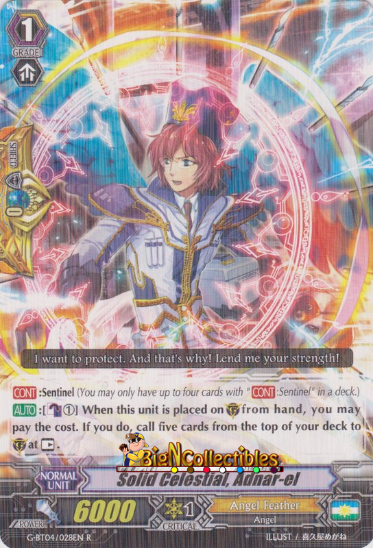 Solid Celestial, Adnar-el - G-BT04/028EN - R